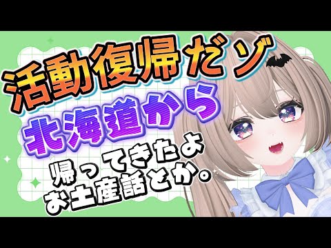 thumbnail_KFckddBzWTA