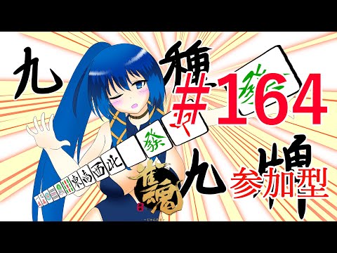 thumbnail_KFjUDSNpbFo