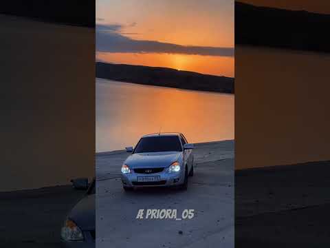 Стальная🤍 #priora_05 #automobile #дуэт #опер