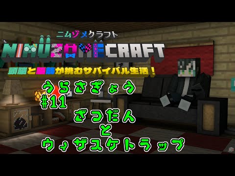 thumbnail_KFlhnJD_QT0
