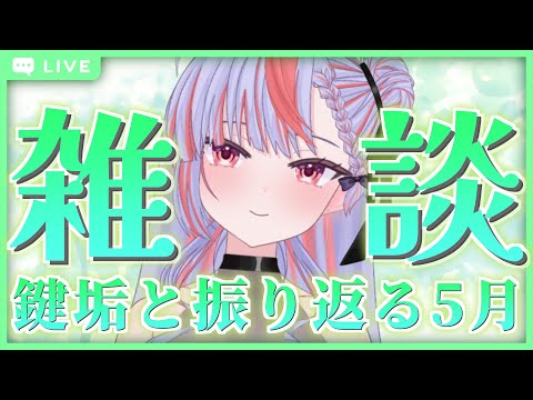 thumbnail_KFn_7-mOBdU
