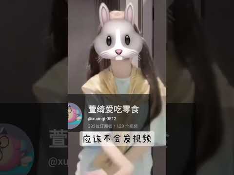 要考试了...少发视频🫤别退粉 #流量 #求火