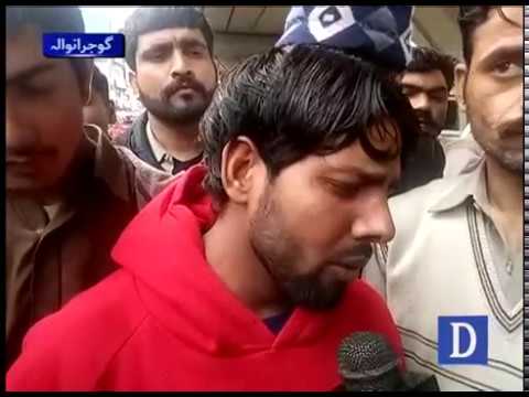 Gujranwala Cop Tortures Rickshaw Driver Who Fell Unconscious