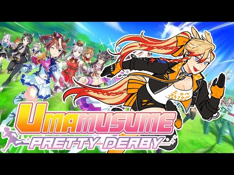 【UMAMUSUME PRETTY DERBY】How much would you whale for me if I was an Umamusume🥺🥺🥺