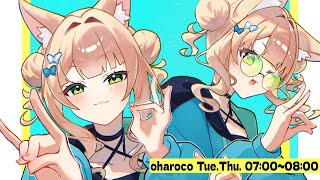 【 おはろこ！】夏かも！！！！！！！【 鏑木ろこ￤にじさんじ 】