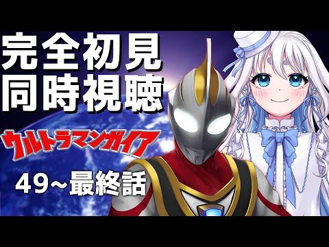 thumbnail_KGK60i-v_-Y