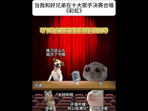 内向男子と猫の10秒感動動画｜癒しと笑いのリアルな絆 サムネイル