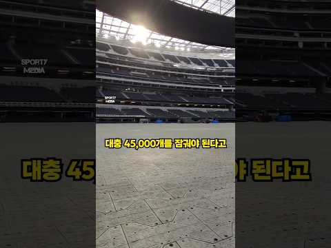 단순 노동 <strong>무한</strong> 반복