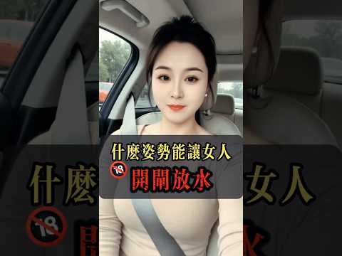 #情感 #分享 #海外华人 #中外夫妻 #夫妻 #生活日常 #女人 #新加坡 #马来西亚 #台湾