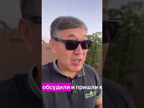 Почему казахи и кыргызы полюбили pickleball?