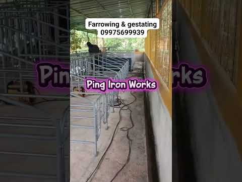Ping Iron Works