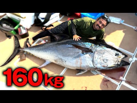 【化物】激闘の末、160kgのクロマグロ釣り上げました【クロマグロチャレンジ前編】