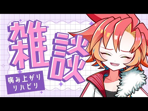 thumbnail_KH-mYfaS4wU