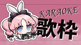 【#歌枠/Karaoke】ピアノ弾き語り！リクエストされたものを練習する3