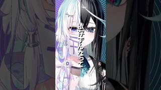 【T氏と】『T氏の話を信じるな』歌ってみた【眠雲ツクリ/雨夜リズ/ミリプロ】
