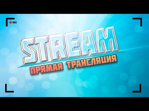 Что на рынке авто с пробегом в Москве