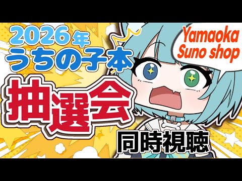 thumbnail_KHIF7vs6fXM