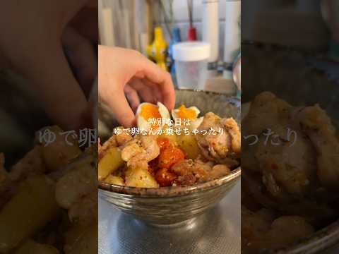 【下味冷凍もも肉🐔】焼くだけで完成する4品レシピ
