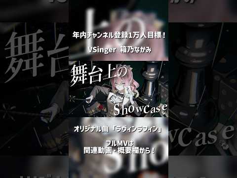 thumbnail_KHPtKLn27rA