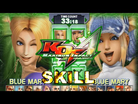 【ブルー・マリー】必殺技 超必殺技【KOFMI RegA】