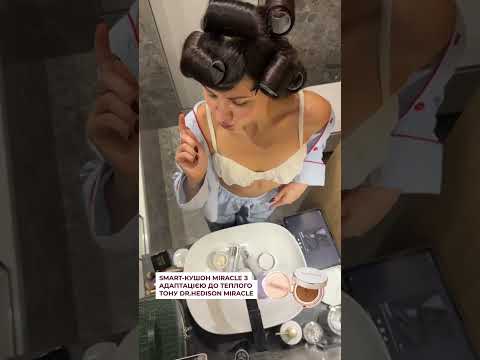 Збирайся разом з нами — get ready with me у версії RAMOSU 💫 #shorts #beauty #grwm