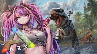 【 ARK: Survival Ascended 】人生初のARK！ソロで恐竜の世界へ！＃7【#綺々羅々ヴィヴィ #hololiveDEV_