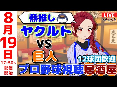 thumbnail_KI0iYDtb63Y