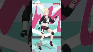ILLIT様の『Do the Dance』 #踊ってみた #shorts