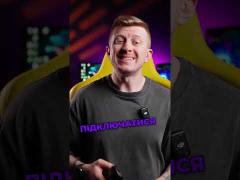 Після трьох лузів міняємо МИШКУ чи ТІМЕЙТІВ? 😂