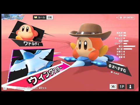 thumbnail_KIFRjp4lUhY