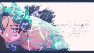 【パール】💎 Diamond City Lights - LazuLight (piano ver.) 💎 Cover