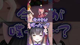 おじさんの猫なで声が聞こえて焦る新米アニマスター #ネクサスアニマ #HonkaiNexusAnima #shorts〖#黒月夜桜/VTub
