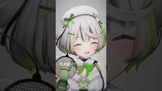 イガク / 原口沙輔  歌ってみた 〖 綿咲もか 〗#歌ってみた #shorts #vtuber #新人vtuber