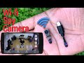 HOW TO MAKE SPY CAMERA AT HOME USINGLED SENSORS