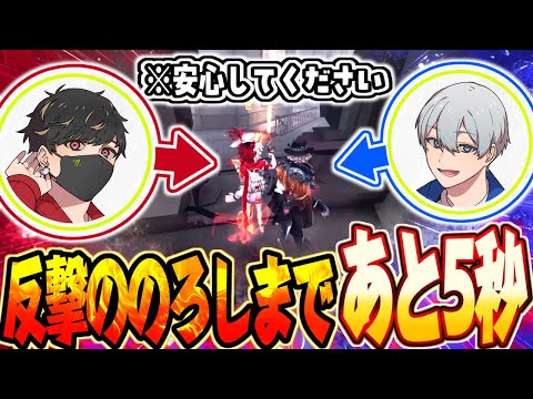 ※安心してください。遊んでませんよ。【identityV/第五人格】