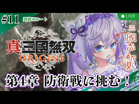 thumbnail_KJNLQ9DN-rE