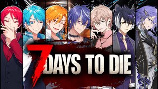 またも世界は崩壊してしまった【7 Days to Die】
