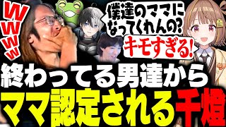 動画サムネイル