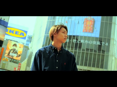 網代聖人 / NEW FACE [OFFICIAL VIDEO]