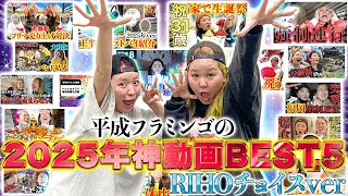 動画サムネイル