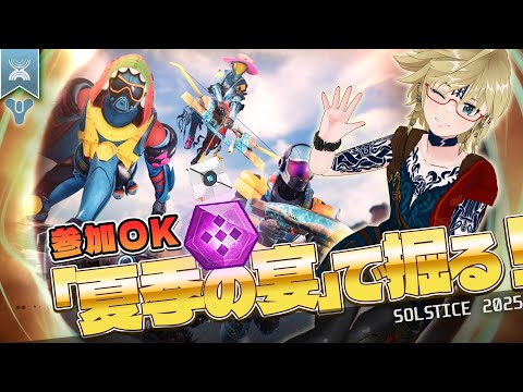 thumbnail_KJjEBiw87FE