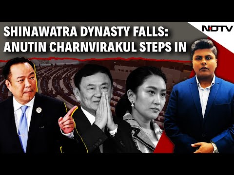 Anutin Charnvirakul | Thai Tycoon, Anutin Charnvirakul, Wins Parliamentary Vote To Become PM