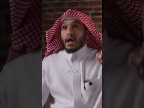 موقف الصحابة من موت الرسول صلى عليه وسلم وكيف كانوا يرجعون إلى القرآن #بلال_الجهماني