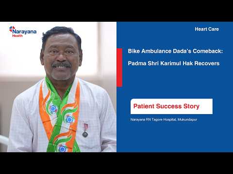 Bike Ambulance Dada’s Heart Treatment & Recovery Story