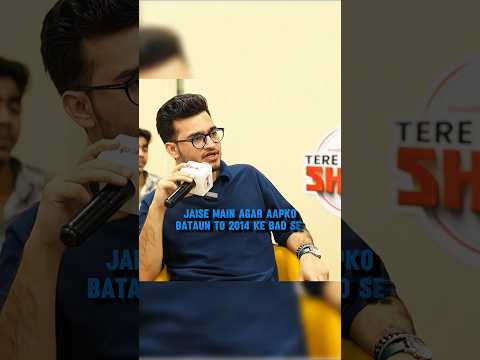 2014 Ke Bad Se Vipin Sir Daily Books Padhte Hai 😱 | Physics Wallah | #youtubeshorts #shorts #viral