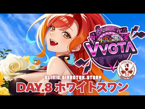 thumbnail_KJw_t2mqHqM
