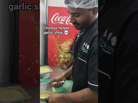 Chinese helper garlic shop 💀😲 #shorts #trending #minivlog #viral #Chinesehalper