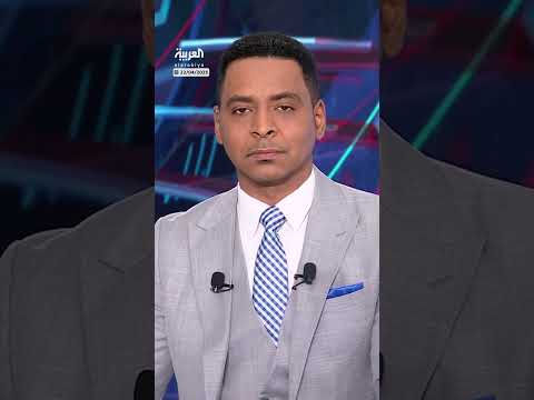 AlArabiya العربية