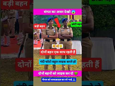 Indian army recruitment 👮💯⚜️🇮🇳#army #indianarmy #armylover #ytshorts