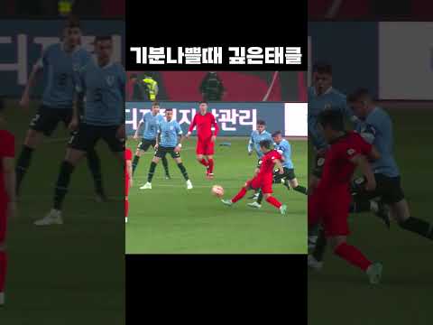 나도화남 #shorts
